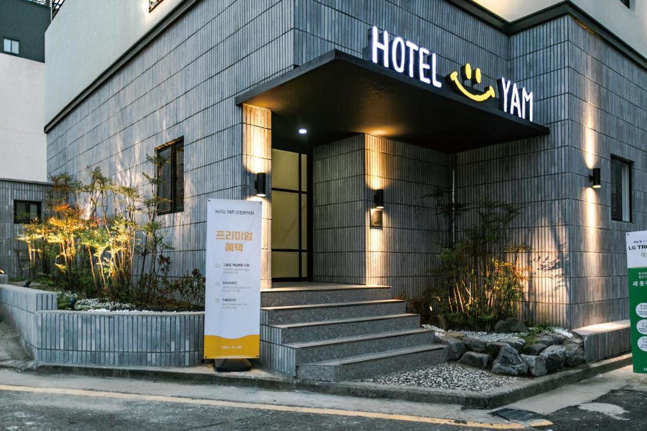 Hotel Yam_Pohang Munduck Kültér fotó